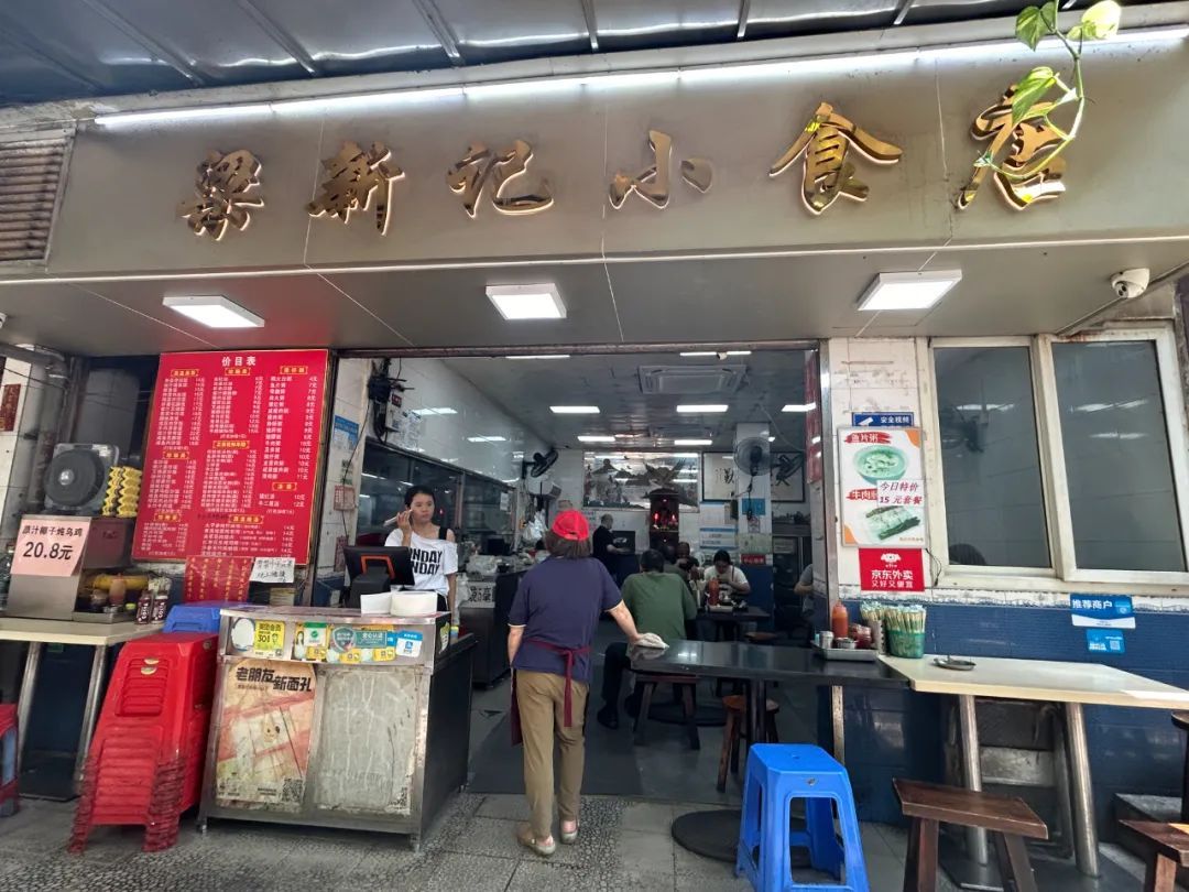 牛肉面馆一碗“管饱面”全网爆火_寻找宝藏小店_烟火小店必吃榜