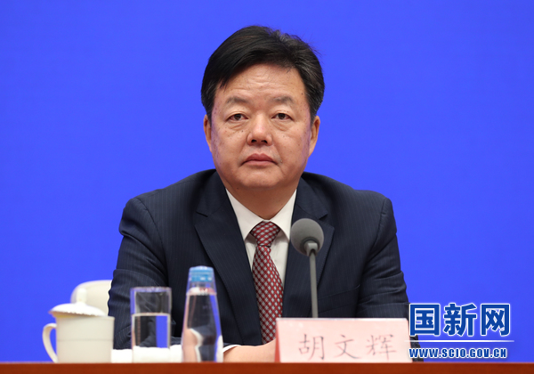 国家知识产权局：我国发明专利有效量位居世界第一