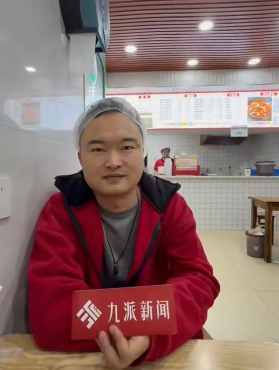 武汉一面馆爆火,有人跨省来吃面!“就是做了点微不足道的小事”