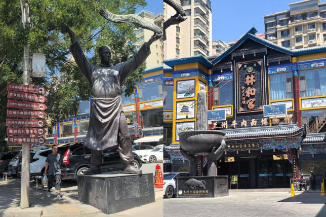 兰州牛肉面发展历程_兰州牛肉面历史起源_牛肉面馆一碗“管饱面”全网爆火