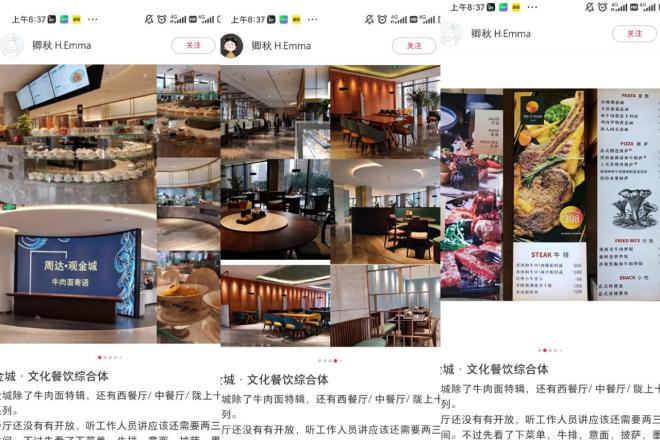 牛肉面馆一碗“管饱面”全网爆火_兰州牛肉面发展历程_兰州牛肉面历史起源