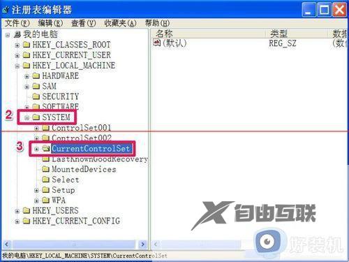 u盘总提示磁盘被写保护什么原因_u盘总提示磁盘被写保护的多种解决方法