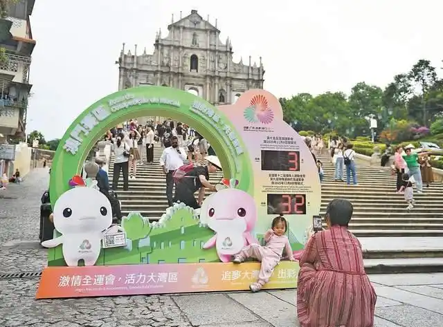 澳门首夺金赛事_全运会香港赛区_全运热潮席卷粤港澳三地