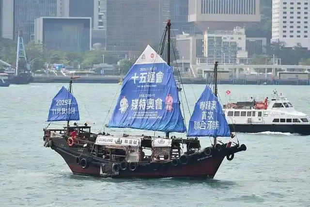 澳门首夺金赛事_全运热潮席卷粤港澳三地_全运会香港赛区