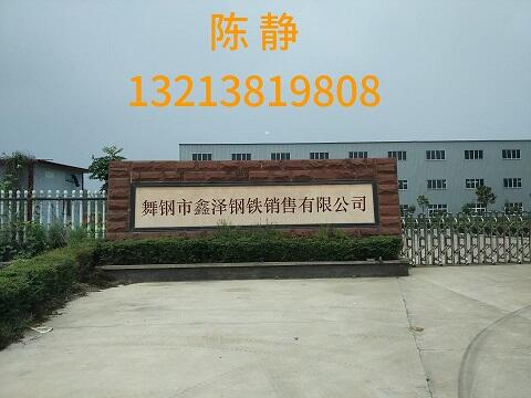 DH32钢板船体结构用钢的性能优势DH32化学成分DH32焊接工艺