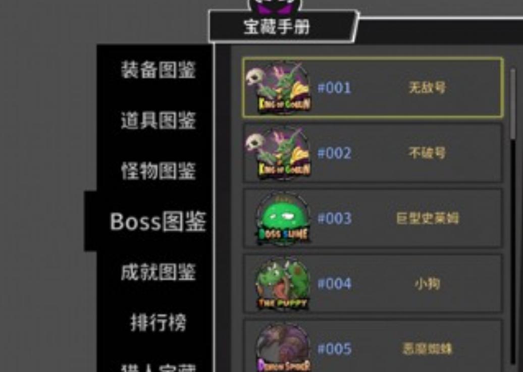 手机多人对战游戏_四人策略棋类游戏_四人游戏大全