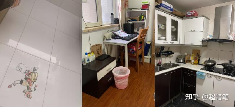 京东家政服务_京东家政上门人员专业度_京东网页图片打不开