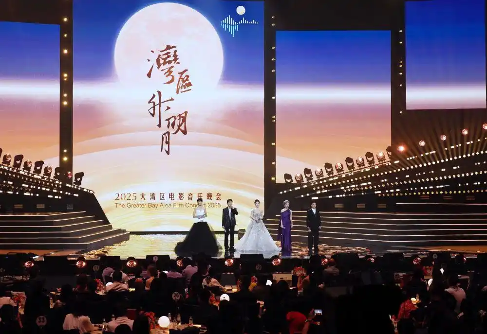 粤港澳大湾区的岭南文化传承_全运热潮席卷粤港澳三地_粤港澳大湾区的文化交融发展