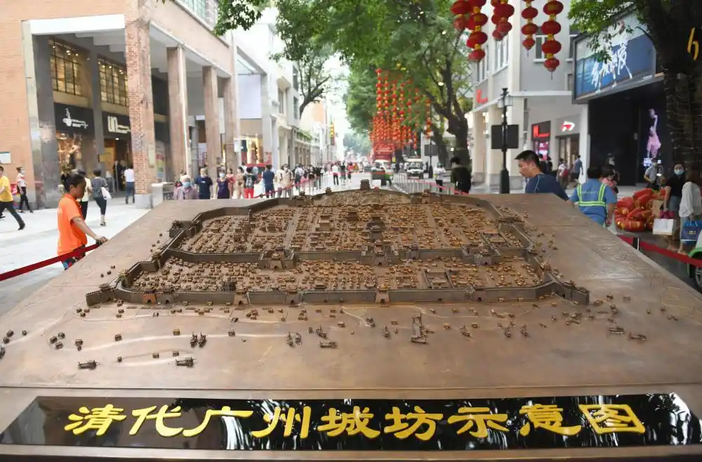 粤港澳大湾区的岭南文化传承_粤港澳大湾区的文化交融发展_全运热潮席卷粤港澳三地