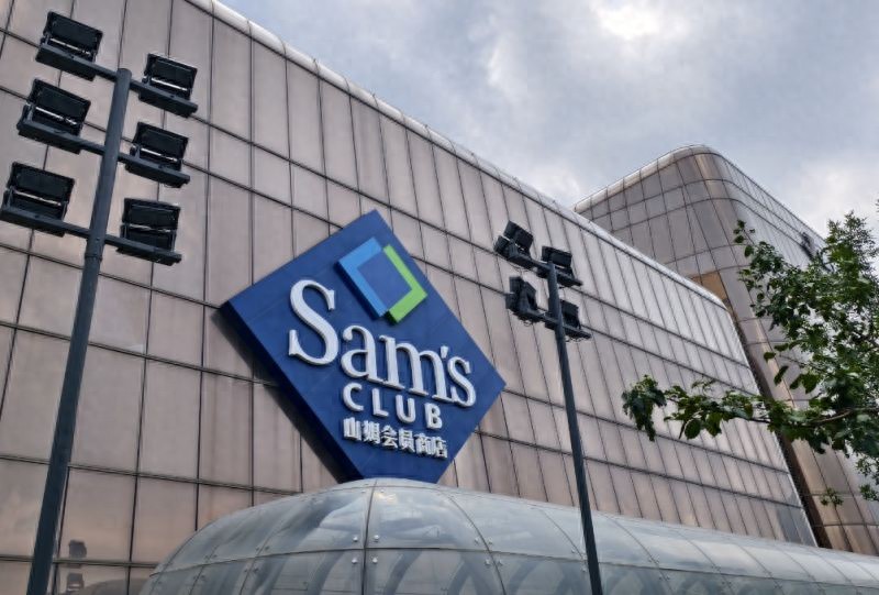 APP改版为何惹众怒？告别神话时代，山姆进入“争议周期”