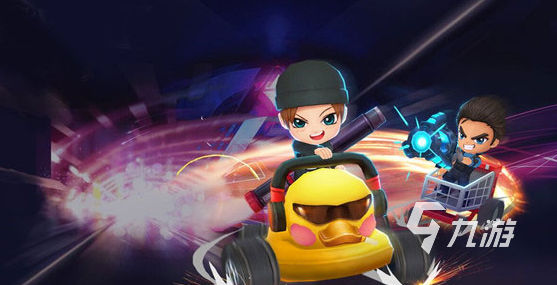 有趣的四个人的游戏合集 2024好玩的四人游戏推荐