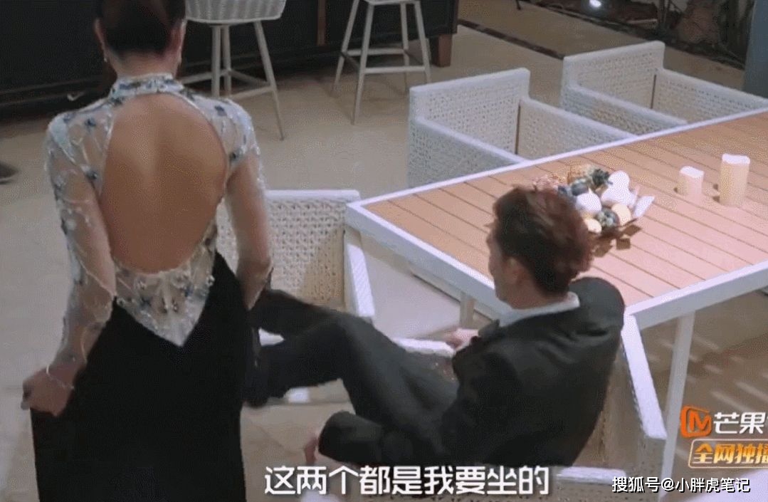 陈楚河 娱乐公司 太子爷_陈楚河黄金单身汉吻戏