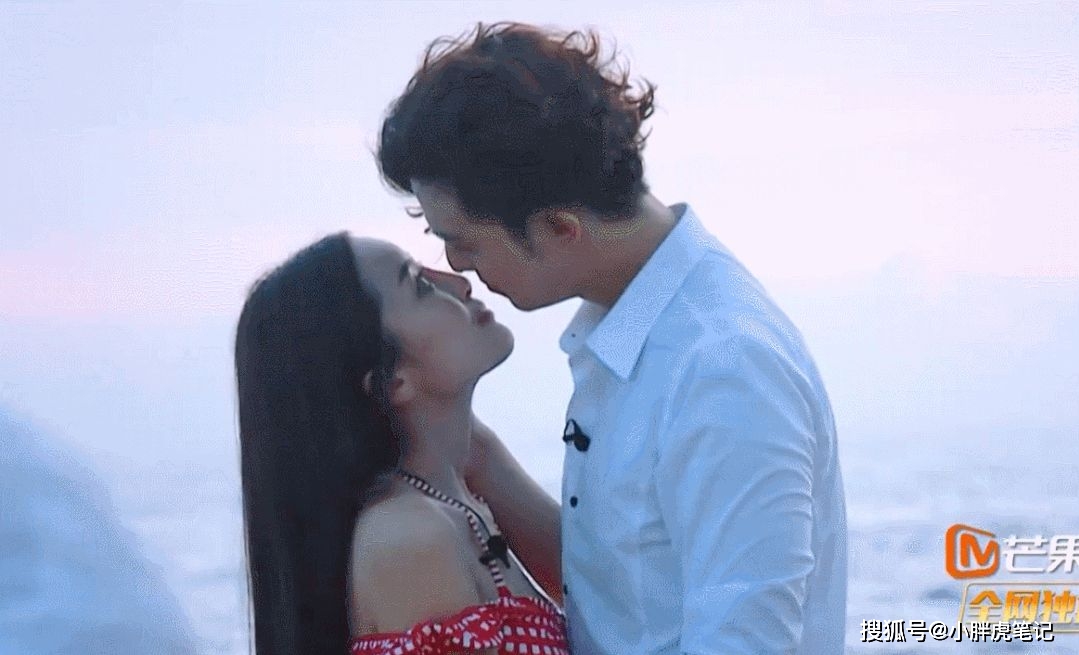 陈楚河 娱乐公司 太子爷_陈楚河黄金单身汉吻戏