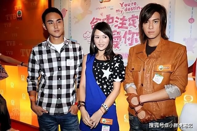 陈楚河黄金单身汉吻戏_陈楚河 娱乐公司 太子爷