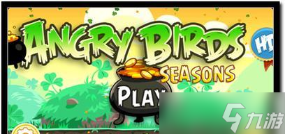 《愤怒的小鸟游戏金蛋导航——攻略秘籍和隐藏关卡一览》(玩转愤怒的小鸟游戏)