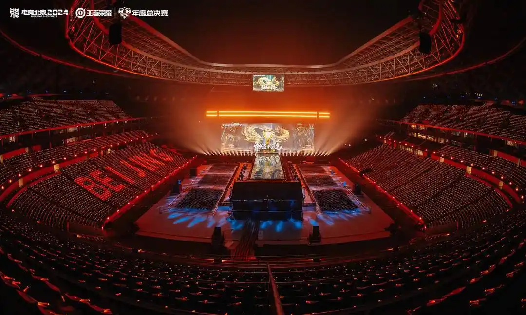 重庆狼队四追四逆转 _成都AG超玩会2024KPL总决赛 _成都ag超玩会夺kpl年度总冠军