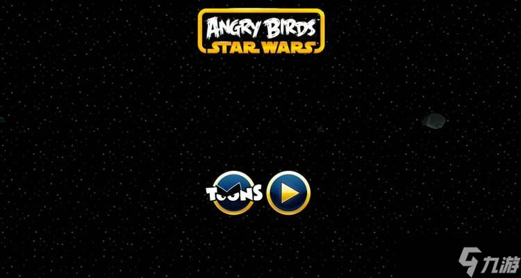 愤怒的小鸟 挑战新关卡、解锁新角色