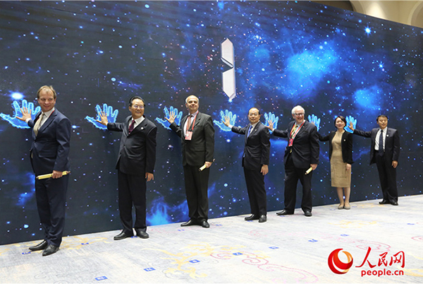 人民日报社国际问题研究中心揭牌成立