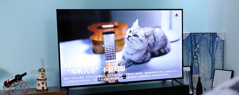 小米电视怎么看cctv