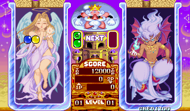 kawaks1.45典藏版rom合集完整版附攻略_wishdown.com