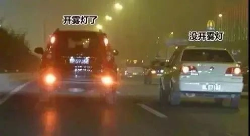 雾天安全驾驶常识_山东大雾预警信号_大雾预警升级为橙色!多地有特强浓雾