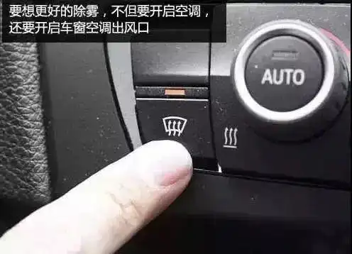 雾天安全驾驶常识_山东大雾预警信号_大雾预警升级为橙色!多地有特强浓雾