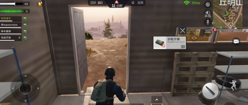 穿越火线枪战王者24