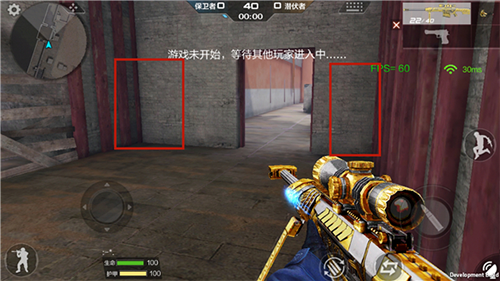 穿越火线枪战王者6