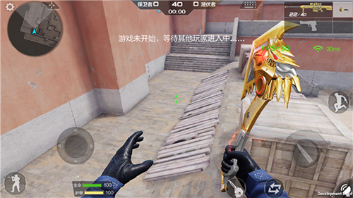 穿越火线枪战王者9