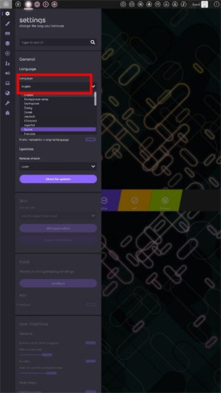osu音游手机版评分标准详解_osu音游手机版中文设置_osu!