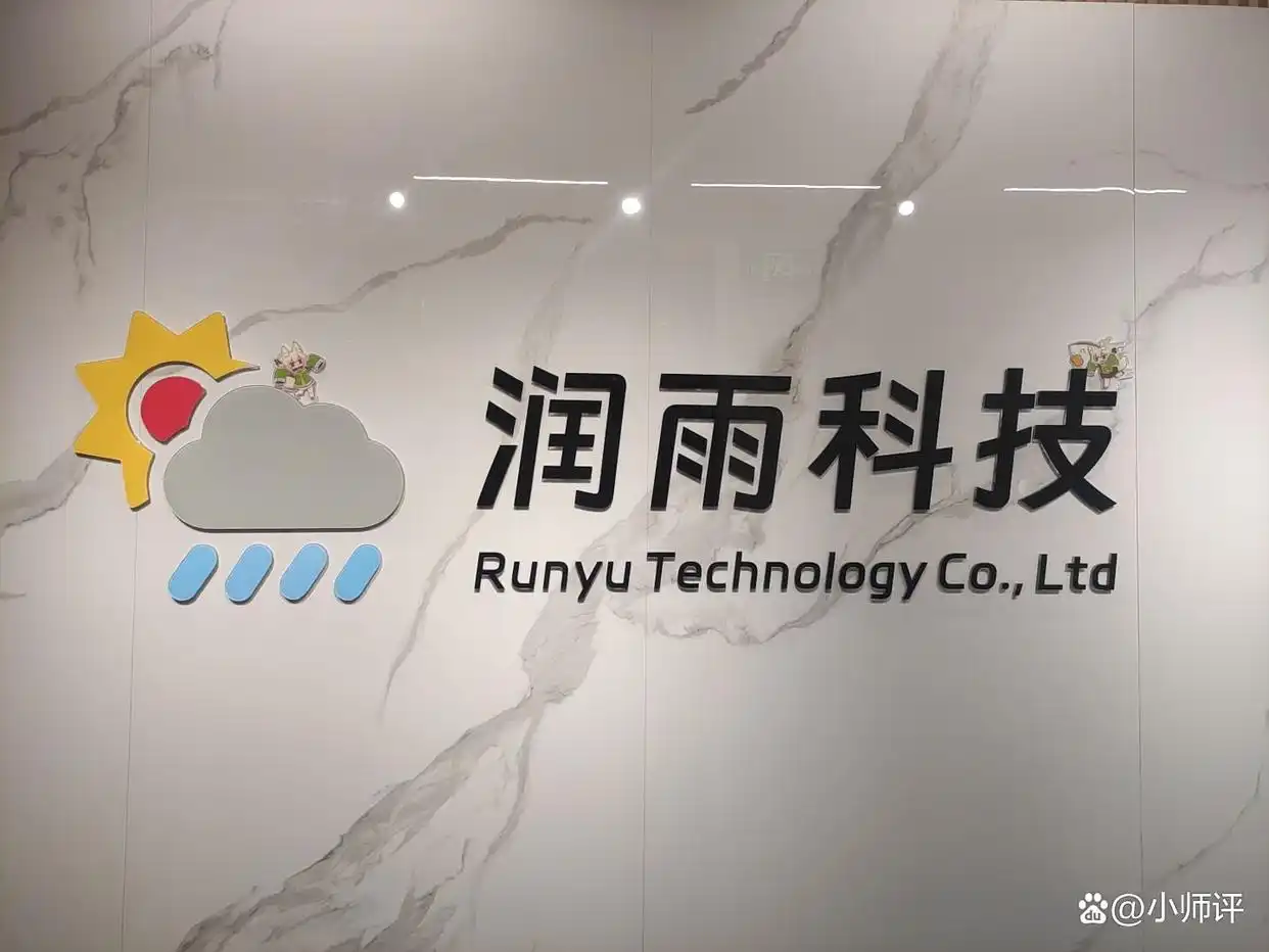 大带宽服务器购买流程2024最新教程总结分享