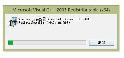 无主之地缺少文件_无主之地2丢失msvcr100dll解决方案_无主之地2msvcr100dll修复方法