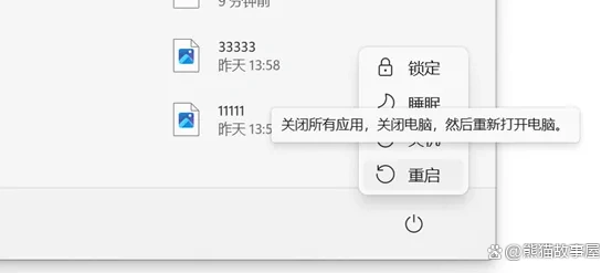 无主之地缺少文件_无主之地4文件缺失启动失败解决方法_UU加速器优化游戏网络下载