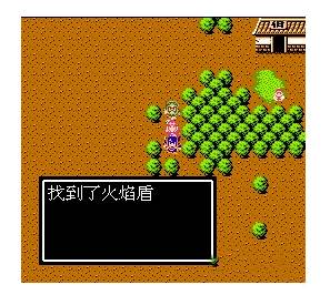 吞食天地2隐藏物品地图位置_吞食天地2隐藏物品位置规律_吞食天地2隐藏宝物