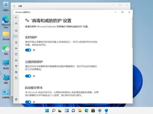 无主之地4启动失败原因_无主之地4启动加载失败解决方法_无主之地缺少文件