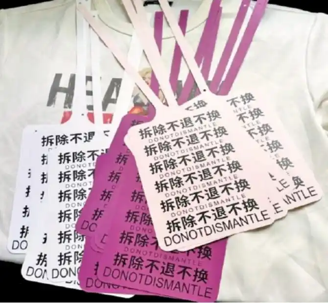 “巨型吊牌防退货”上热搜，商家：难以忍受恶意退货行为