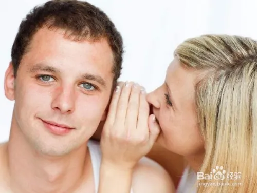 女生想要亲亲的话会有什么样的暗示？