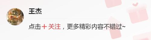 寇世勋父子合照_寇家瑞个人生活_寇家瑞父亲