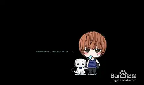 如何提升QQ空间人气