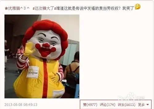 如何提升QQ空间人气