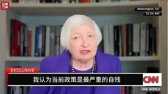 美国前总统拜登卸任后首次公开讲话_拜登强调保护社会保障的重要性_拜登狠批特朗普：让国家蒙羞