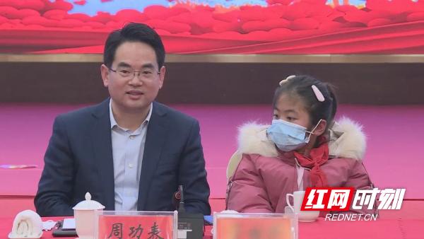 结对帮扶困难学生_汉寿县真情关爱相伴成长活动_汉寿县结对帮扶困难学生见面会