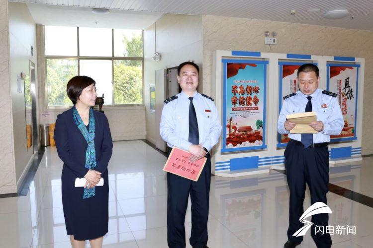 爱心点燃希望 真情传递温暖 ----临沂平邑税务与困难青少年结对帮扶助梦起航