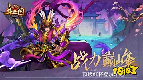 低内存卡牌手游游戏大全 低内存卡牌手游排行榜推荐