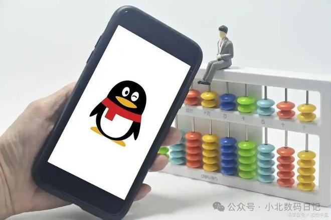 手机版QQ隐藏图标方法_qq手机达人能隐藏吗_应用锁隐藏QQ图标教程