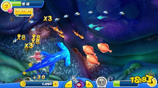 捕鱼达人2025无限金币版v1.0.1苹果版