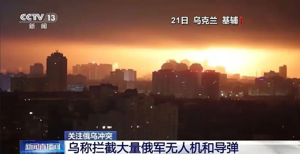 俄乌第三轮谈判将“亮底牌”？尹卓：真正左右局势的仍是美欧的抉择