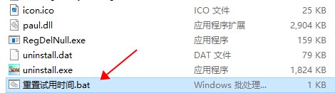 吞食鱼2下载_吞食鱼2中文版全关攻略_吞食鱼2海滩危机中文版下载
