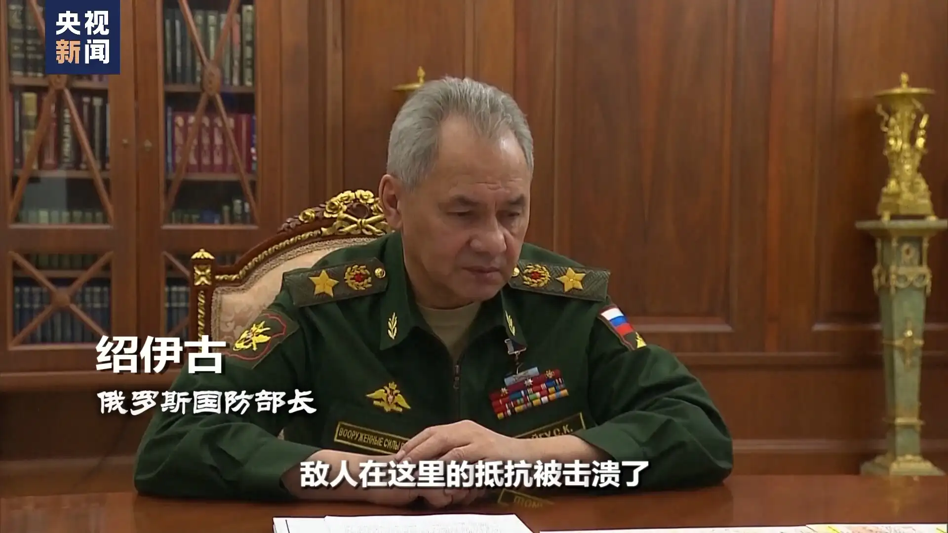 在3万居民小城，俄乌冲突迎“转折”时刻？