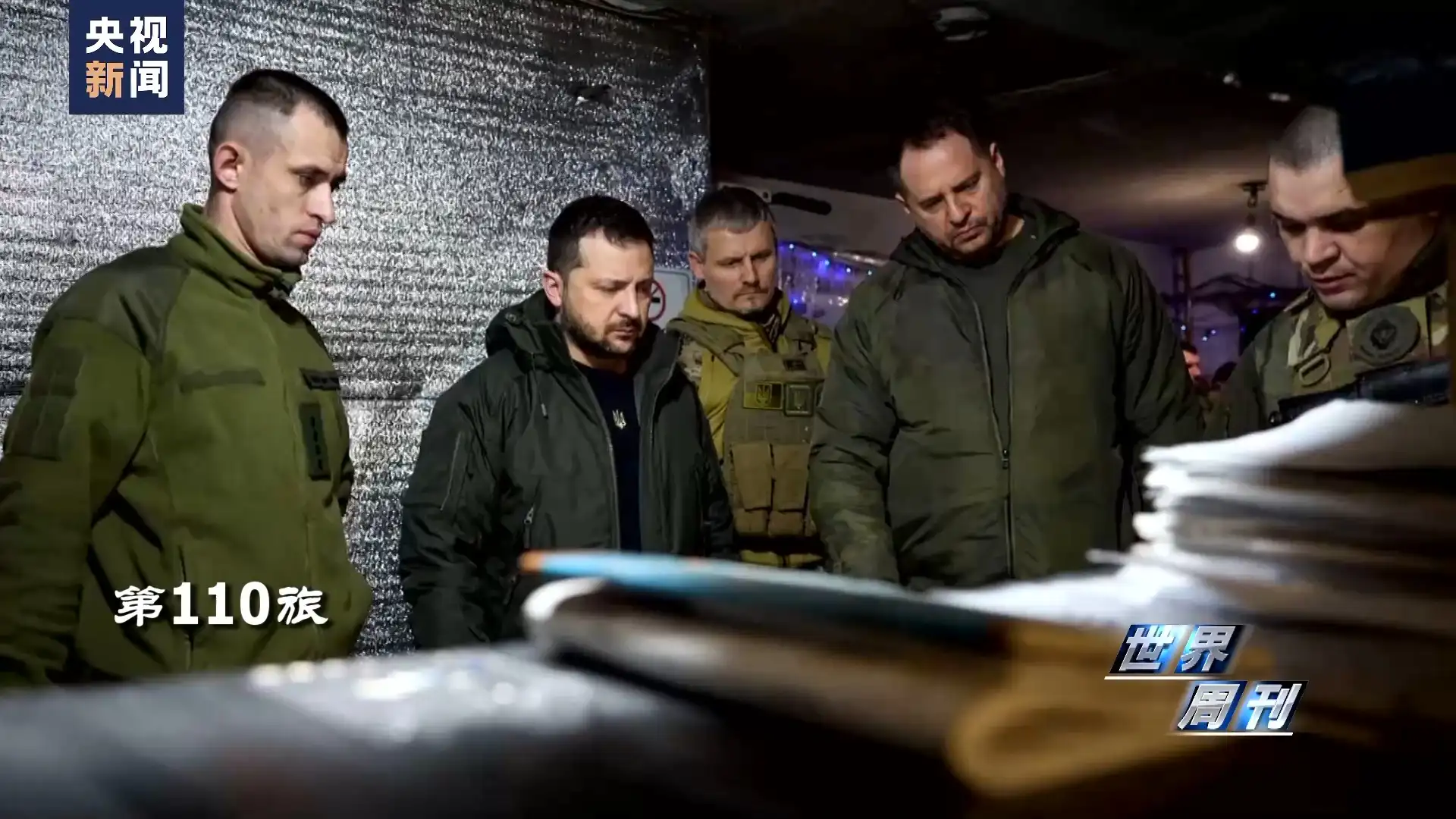 阿夫杰耶夫卡战役_俄军将攻占乌克兰“第三首都”_俄乌冲突战略影响